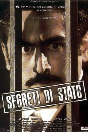 Постер: Secrets of the State