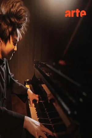Постер: Mozart: Piano Concerto No. 21 - Mao Fujita in Valencia