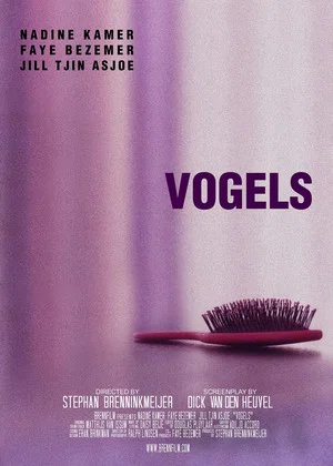 Постер: Vogels