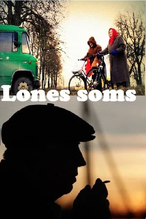Постер: Lone Man