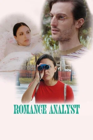 Постер: Romance Analyst