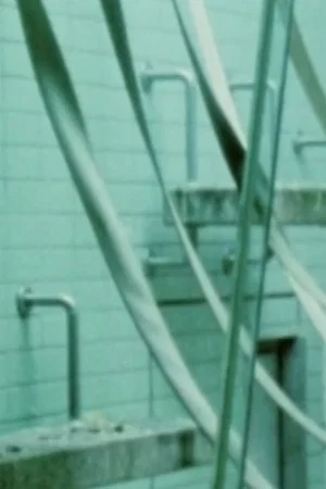 Постер: Enclosures
