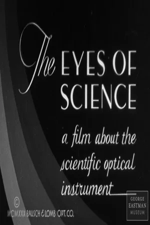 Постер: The Eyes of Science