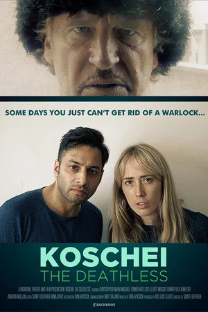 Постер: Koschei the Deathless