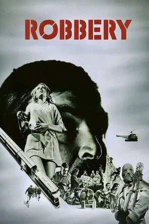 Постер: Robbery