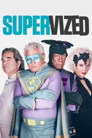 Постер: Supervized