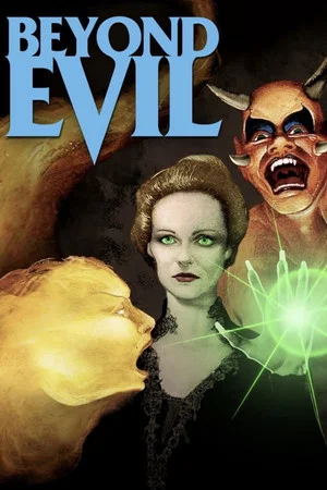 Постер: Beyond Evil