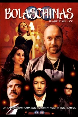 Постер: Bolas chinas