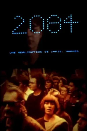 Постер: 2084: Video Clip for the Trade Unions' Reflection and Pleasure