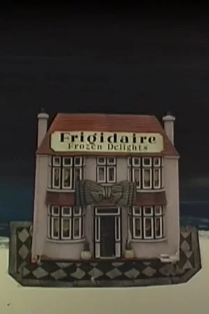 Постер: Frigidaire