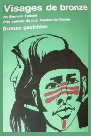 Постер: Visages de bronze