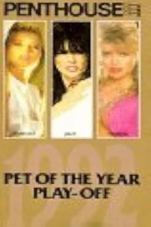 Постер: Penthouse Pet Of The Year Play-Off 1992