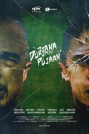 Постер: Durjana Pujaan