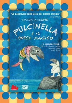 Постер: Pulcinella e il pesce magico