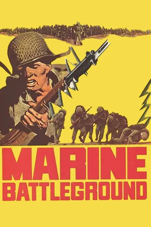 Постер: Marine Battleground