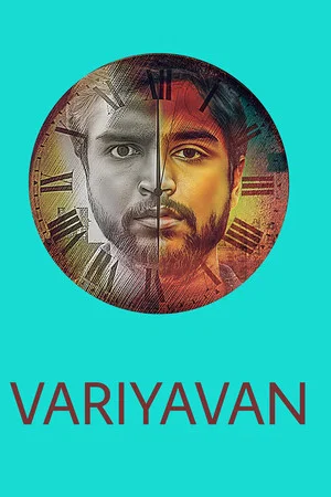 Постер: Variyavan