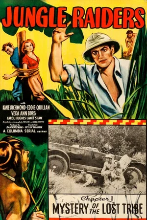 Постер: Jungle Raiders