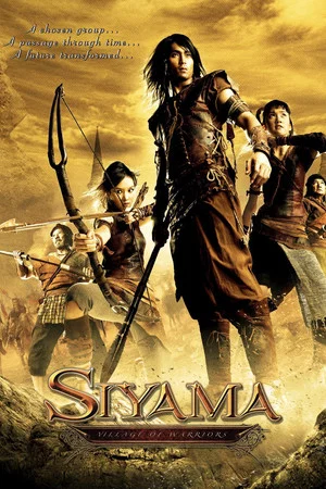 Постер: Siyama: Village of Warriors