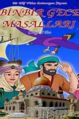 Постер: Binbir Gece Masalları