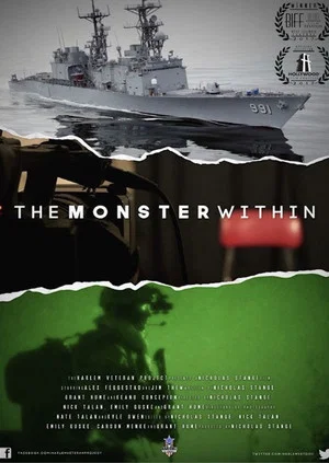 Постер: The Monster Within