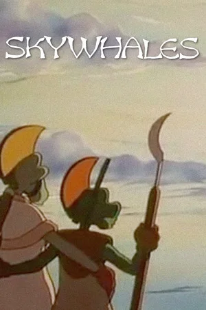 Постер: Skywhales