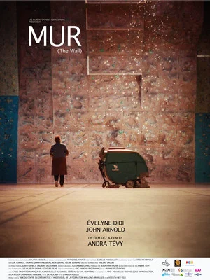 Постер: Mur