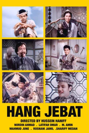 Постер: Hang Jebat