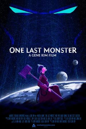 Постер: One Last Monster