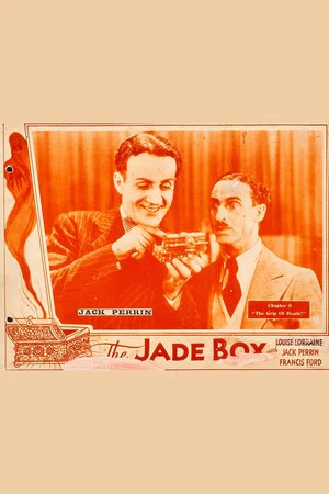 Постер: The Jade Box