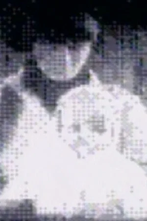 Постер: Windshield Baby Gameboy Movie