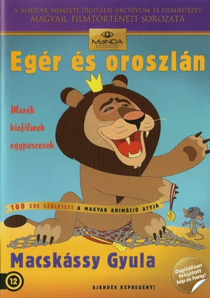 Постер: Mouse and Lion