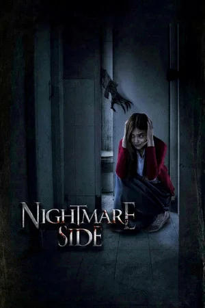 Постер: Nightmare Side: Delusional