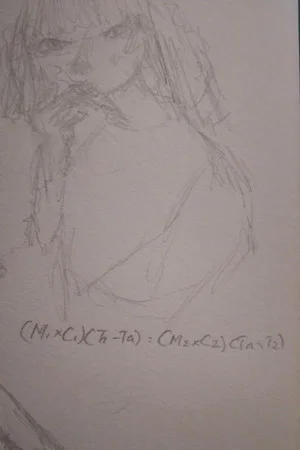Постер: (M1 X C1) (T1-Ta) = (M2 X C2) (Ta-T2), Need Talk About Films
