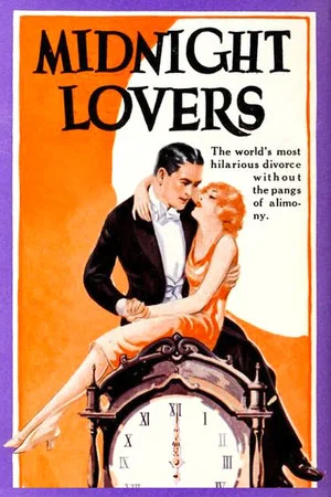 Постер: Midnight Lovers