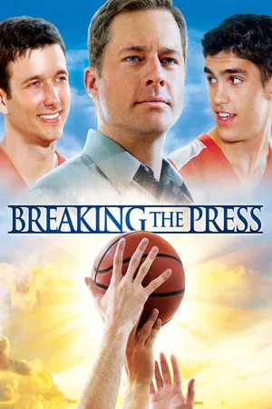 Постер: Breaking the Press