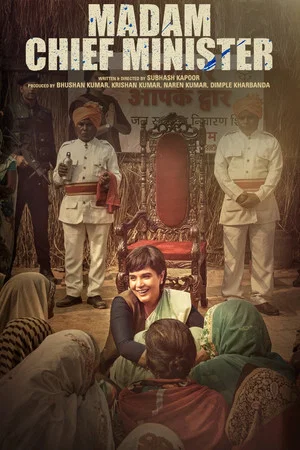 Постер: Madam Chief Minister