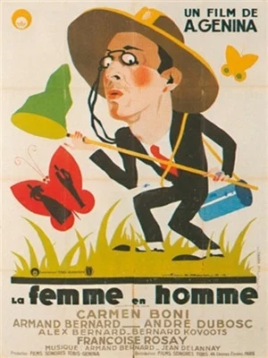 Постер: The Woman Dressed As a Man