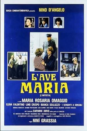 Постер: L'Ave Maria