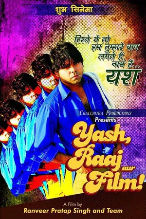 Постер: Yash Raaj aur Film!
