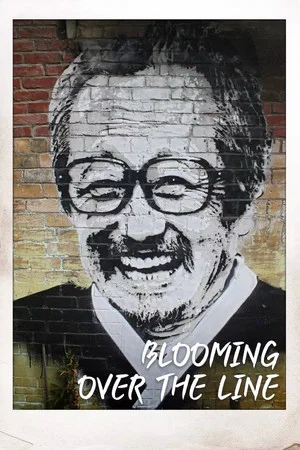 Постер: Blooming over the line