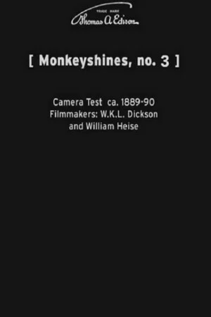Постер: Monkeyshines, No. 3