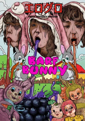 Постер: Barf Bunny