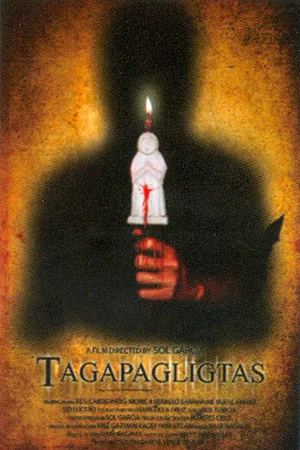 Постер: Tagapagligtas