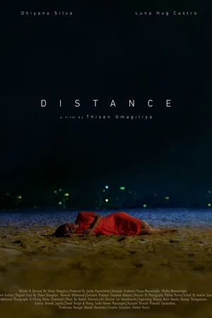 Постер: Distance