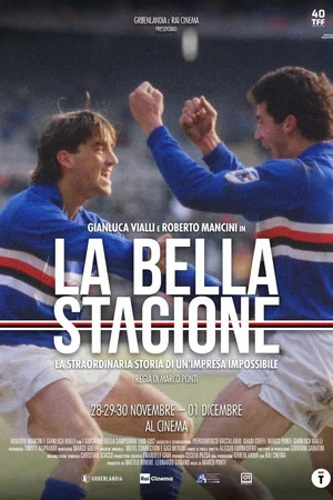 Постер: La bella stagione