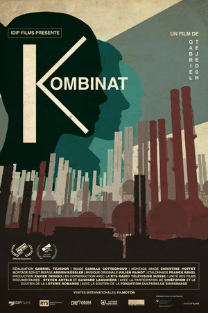 Постер: Комбинат