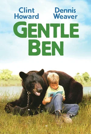 Постер: Gentle Giant