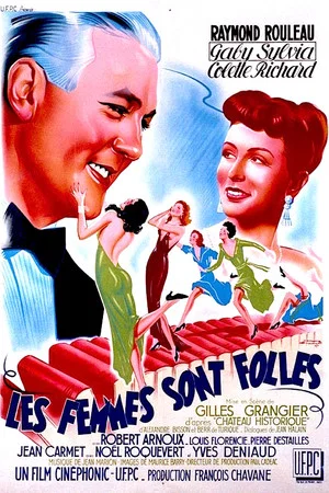 Постер: Les femmes sont folles