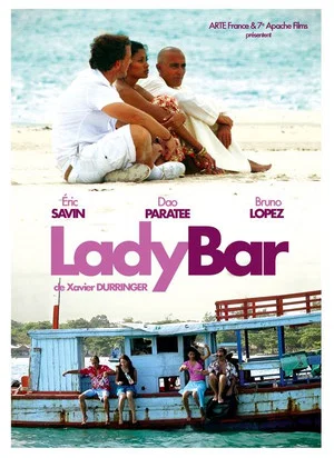 Постер: Lady Bar 2