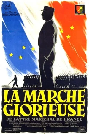 Постер: The March to Glory